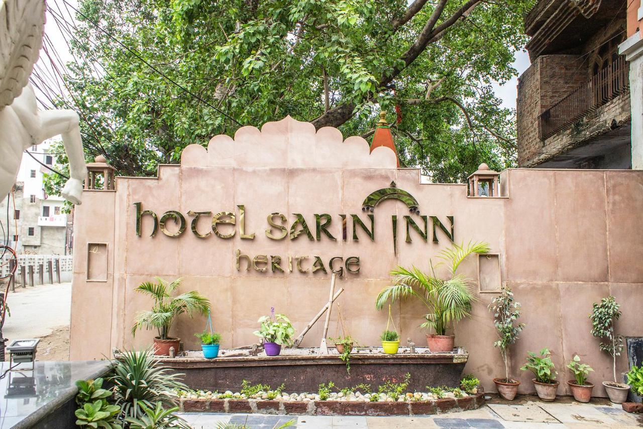 FabHotel Sarin Inn Sigra Varanasi Exterior foto